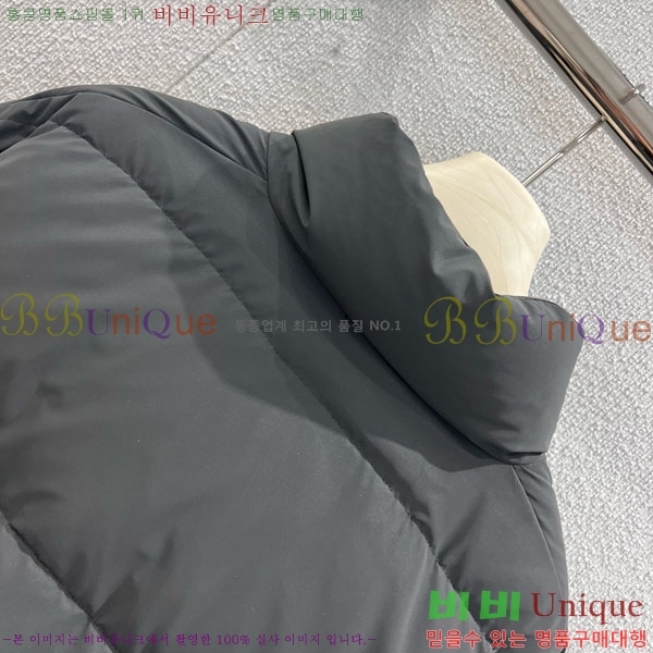 ���� �˷���� �� �ٿ� �е� AW1234304-14