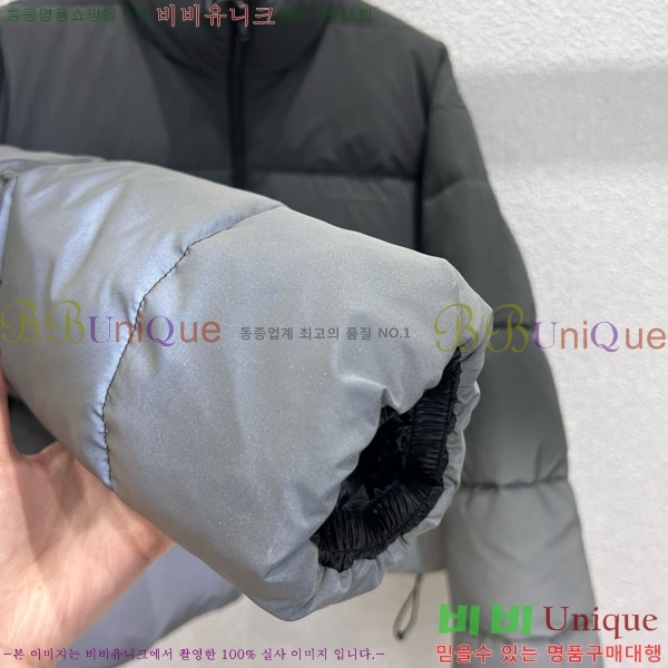 ���� �˷���� �� �ٿ� �е� AW1234304-14