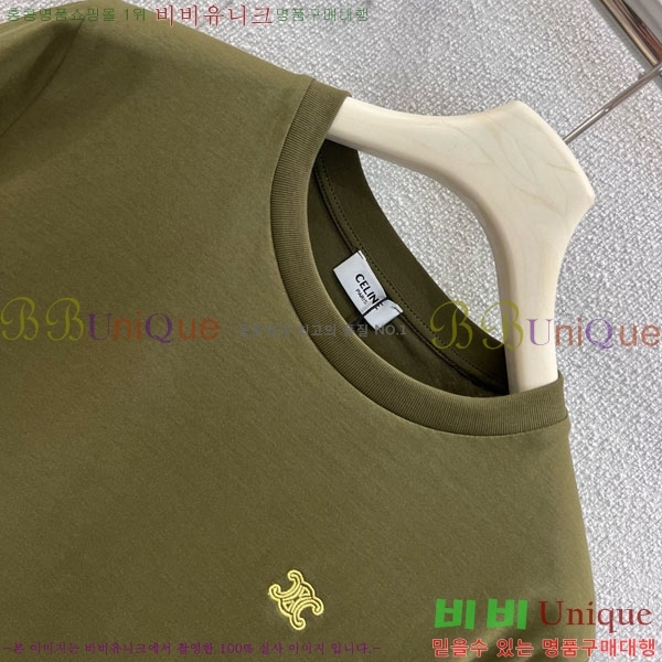 ���� ������ ���� Ƽ���� CE212044-2