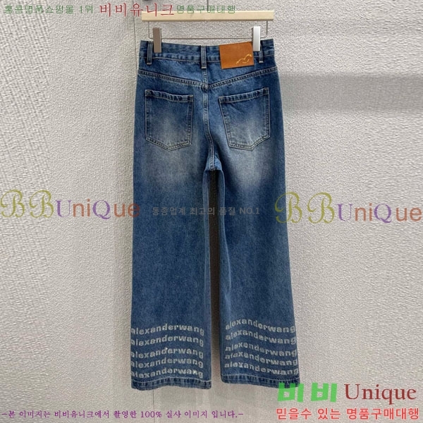 ���� �˷���� �� ���� ���� AW634503-6