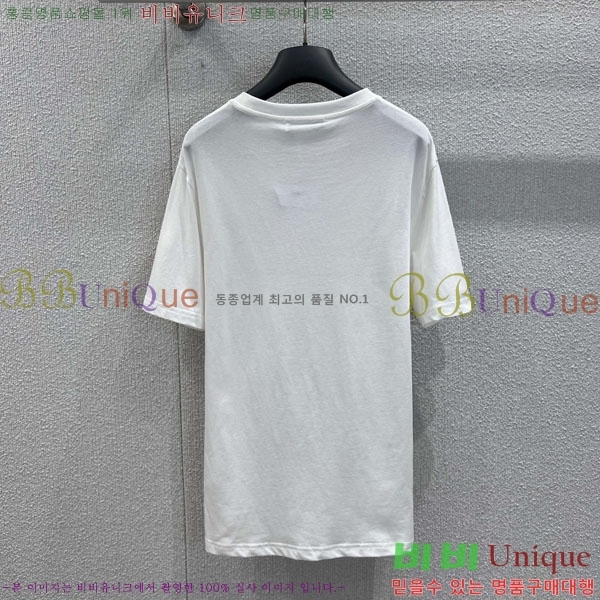 ���� ��� ���� Ƽ���� DO1324043-3