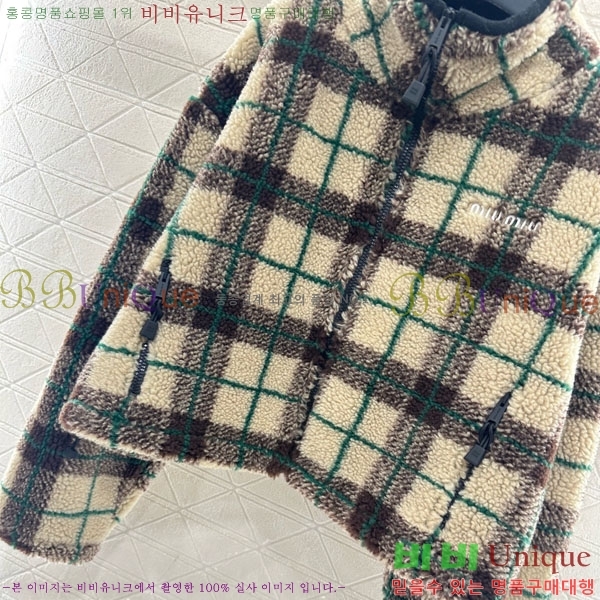 ���� �̿�̿� �þ �� ���� MIU42302-8