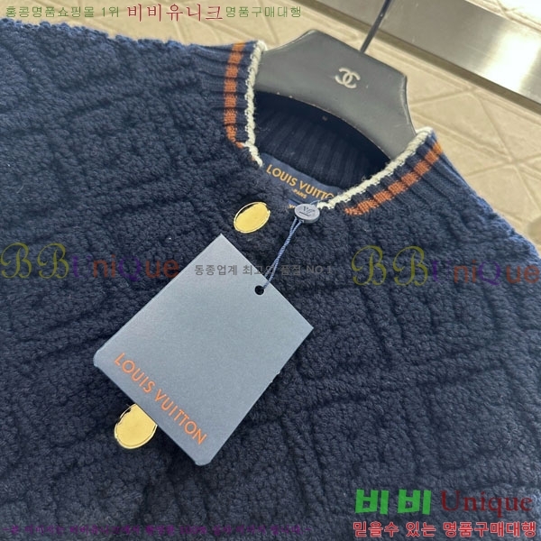 ���� ���̺��� ������ ��Ŷ LV223250-2