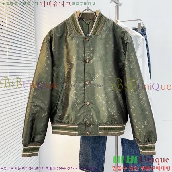 ���� ���̺��� ��Ŷ LV3624718