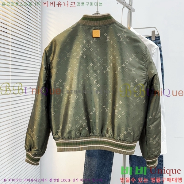 ���� ���̺��� ��Ŷ LV3624718