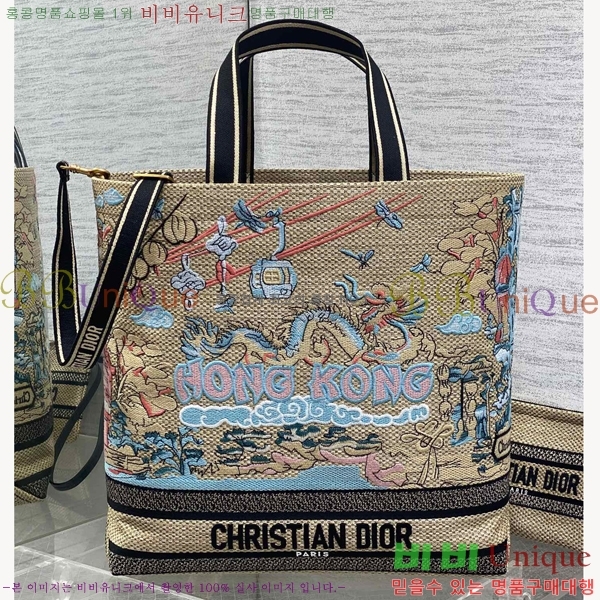 #��� �� ��Ʈ�� M1288-105