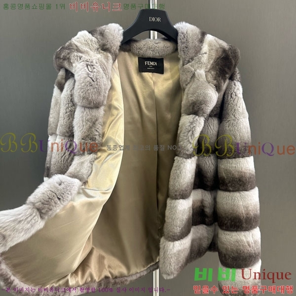 ���� ��� Ŭ���� �� ���� FE233045-8