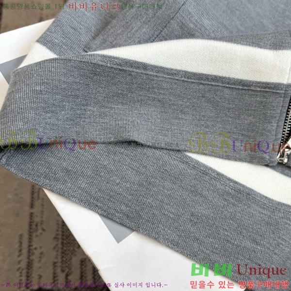 ���� ���̺��� ��Ŷ LV3624795