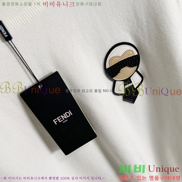 ���� ��� ������ FD1972568-1