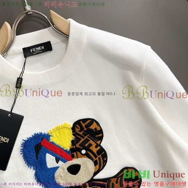 ���� ��� ������ FD1972569-1