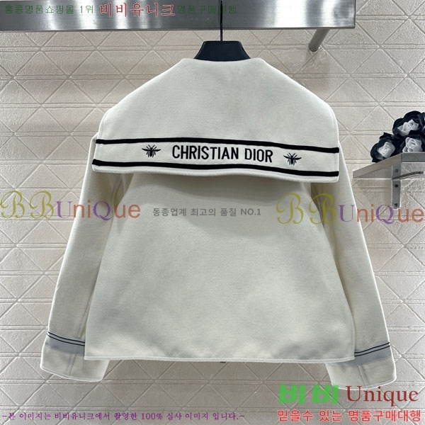 ���� ��� ���� DO1345088-2