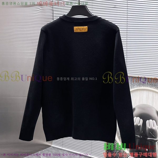 ���� ���̺��� ������ LV2423680