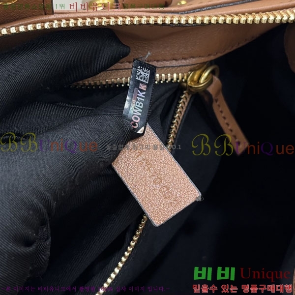 #���ο� �׷��ε� ���� �е��Ϲ� 0425-106