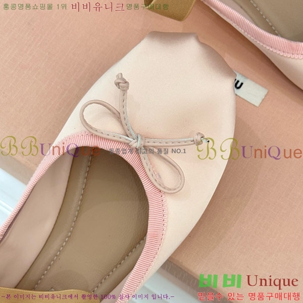 �̿�̿� �߷����� �÷����� 29MU7245305-13