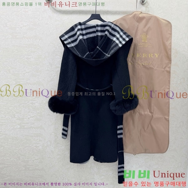 ���� ������ ��Ʈ BU2334508-9