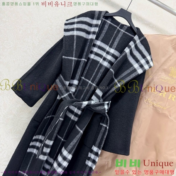 ���� ������ ��Ʈ BU2334508-11