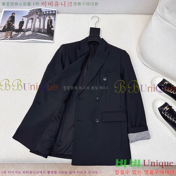 ���� ��� ���� DO1345088-3