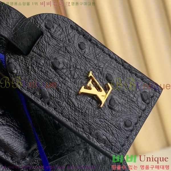 #���̺��� ��Ƽ ��Ƽ�� MM ��Ʈ ����� M84672-103