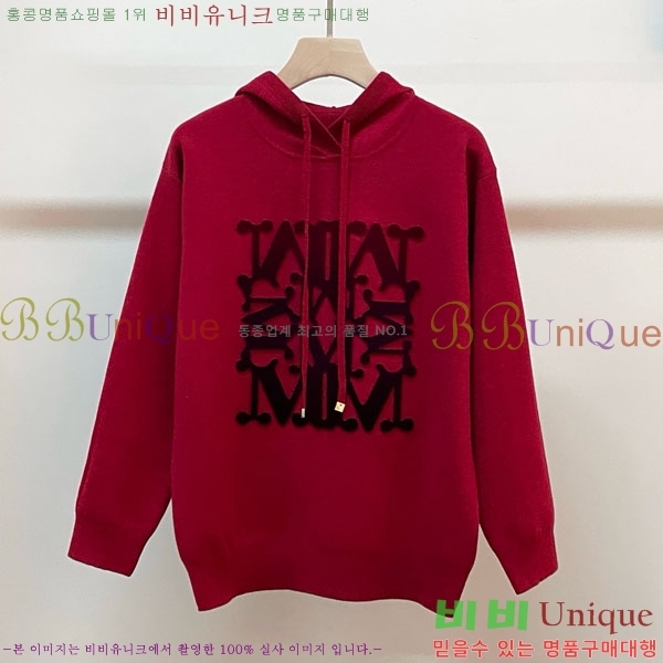 ���� ��**�� �ĵ�Ƽ MAX23450-1