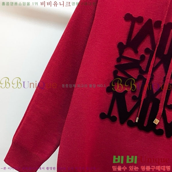 ���� ��**�� �ĵ�Ƽ MAX23450-1