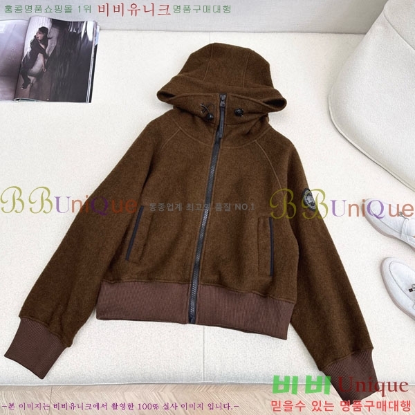 ���� ĳ���ٱ��� ��Ŷ CAG4564747-9