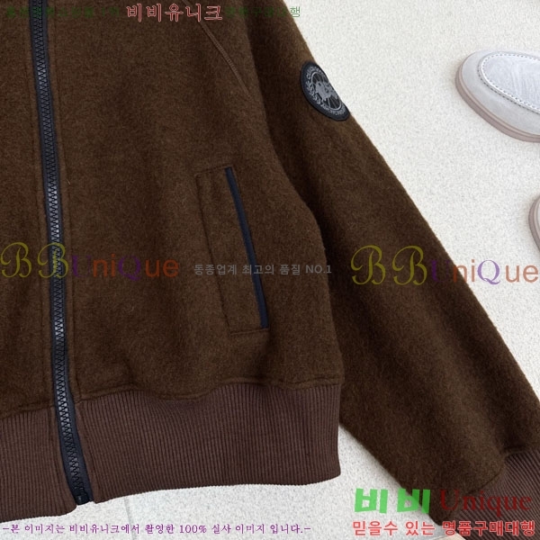 ���� ĳ���ٱ��� ��Ŷ CAG4564747-9