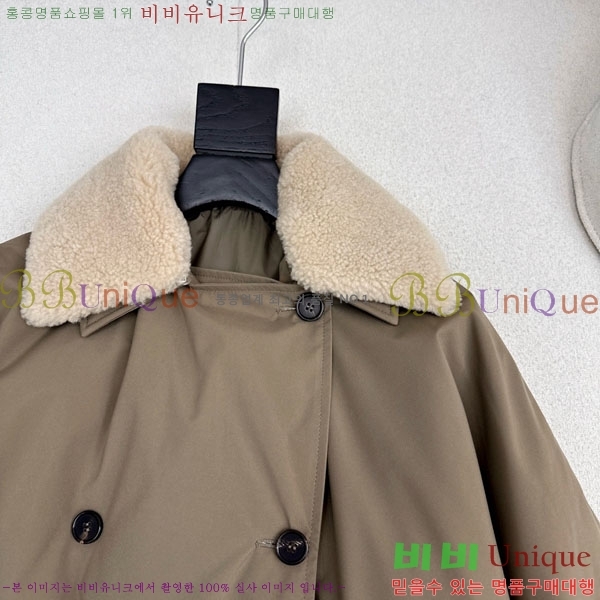 ���� ���ڷ� ��ġ�ڸ� �ٿ� �е� BC3224530-4