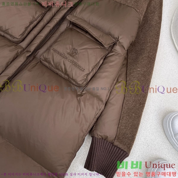 ���� ���ڷ� ��ġ�ڸ� �ٿ� �е� BC324420-5