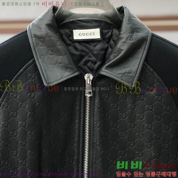 ���� ���� �淮 �е� GU538417