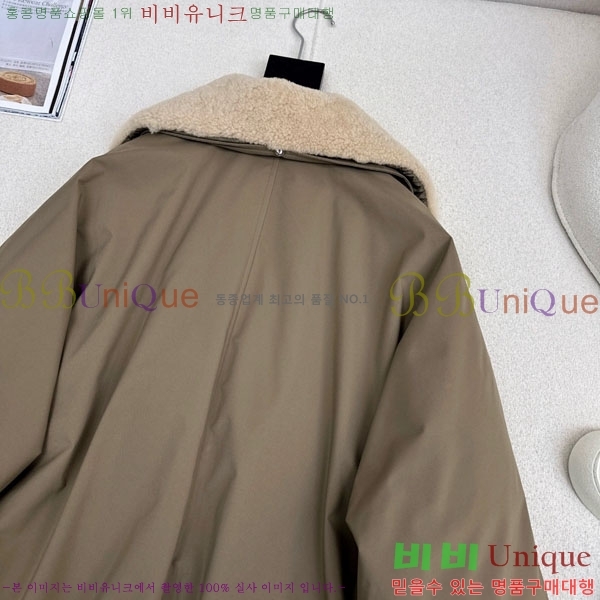 ���� ���ڷ� ��ġ�ڸ� �ٿ� �е� BC3224530-4