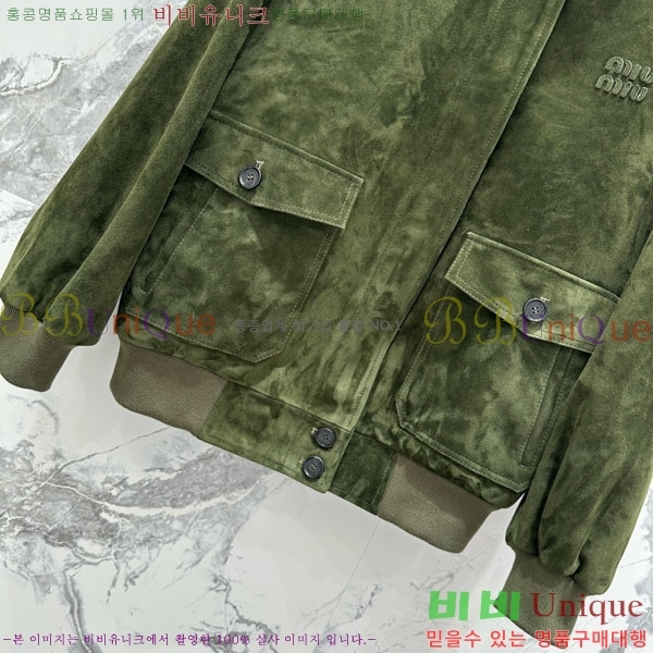 ���� �̿�̿� ���� ���� MIU43407-9