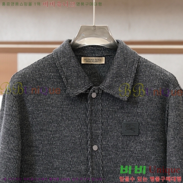 ���� ������ ��Ŷ BU651740