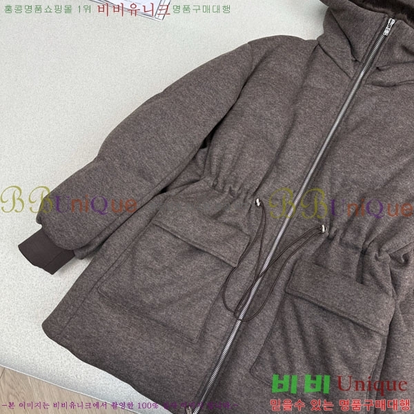 ���� �η�**�� �ٿ� �е� LP334577-9