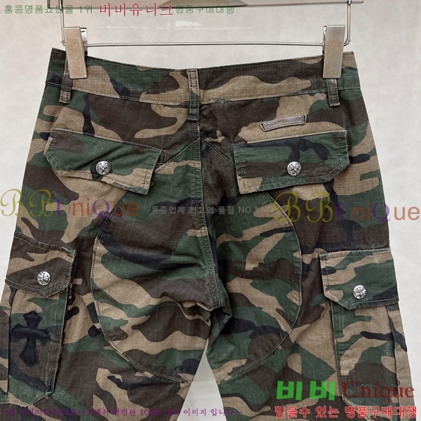 �������� ũ������ ���� CH426254-1