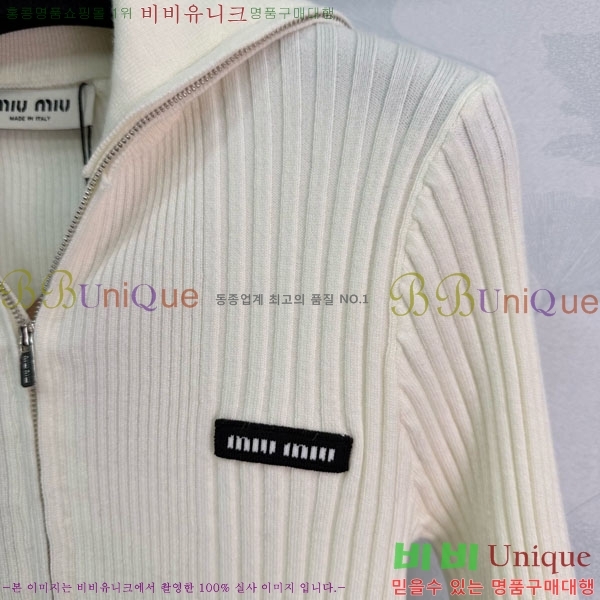 ���� �̿�̿� ������ ����� MIU34054-12