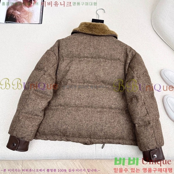 ���� ���ڷ� ��ġ�ڸ� �ٿ� �е� BC324420-10