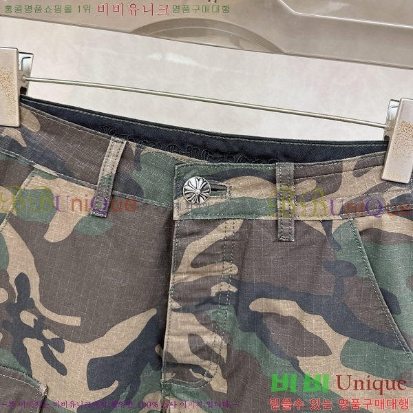 �������� ũ������ ���� CH426254-4