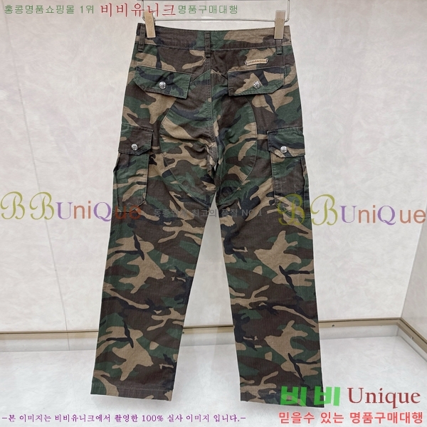 �������� ũ������ ���� CH426254-4