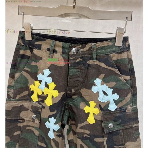 �������� ũ������ ���� CH426254-5