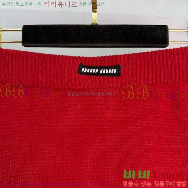 ���� �̿�̿� ��Ʈ MU52307-5