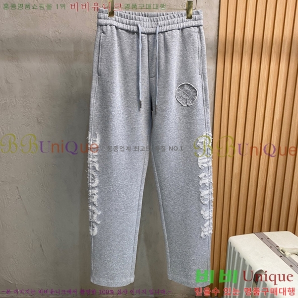 ���� ũ������ ���� CH4236853-1