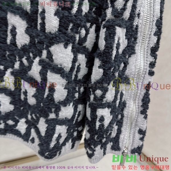 ���� ��� ������ DO741236