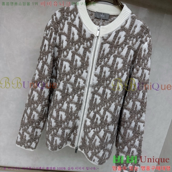 ���� ��� ����� DO741237