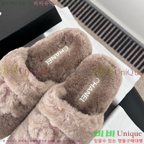 ��* �þ �� �� ������ 29CH856300-2