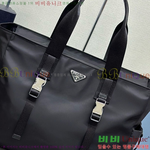 #����� ���Ϸ� ��Ʈ�� 2VG042-3001