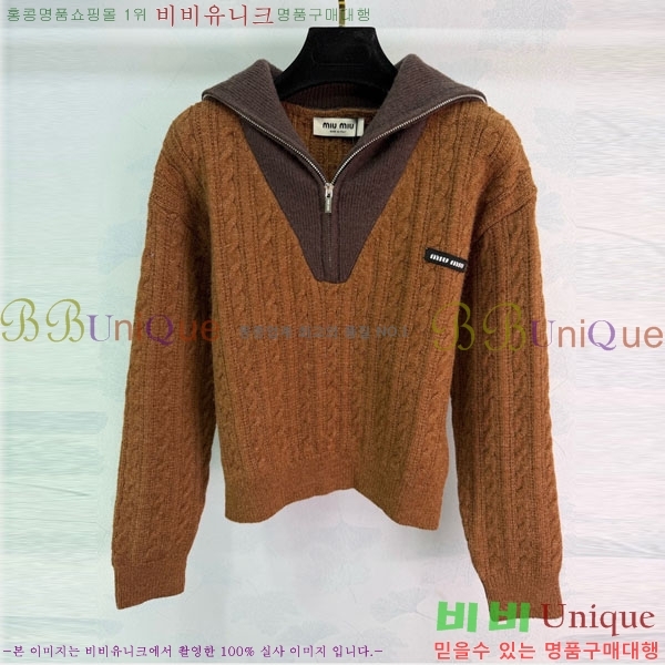 ���� �̿�̿� ������ MIU34054-14