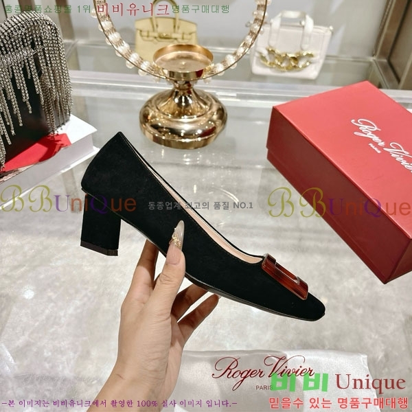 ������� ������ 30RV725701-3 ��4.5cm