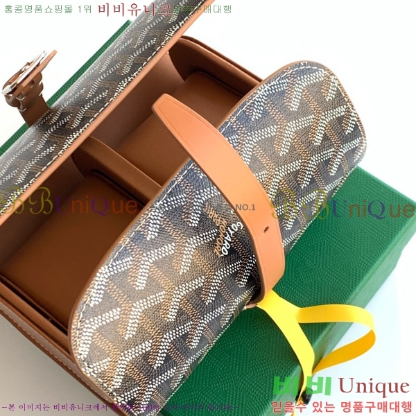 #���ߵ� ������ ���� �ð� ���̽� GY8212-101