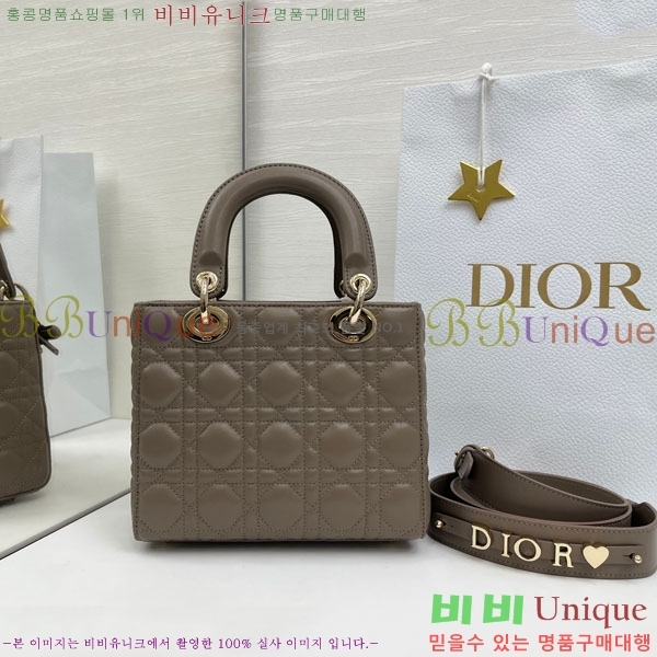 #��� ���� my abc ���̵�� ���� M0531-902