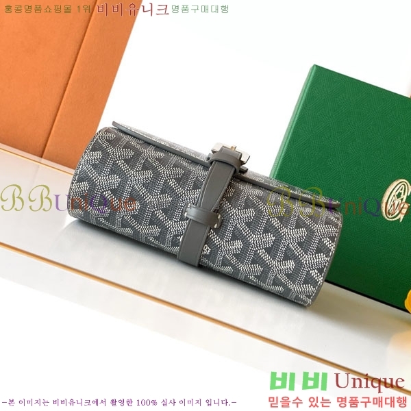 #���ߵ� ������ ���� �ð� ���̽� GY8212-102